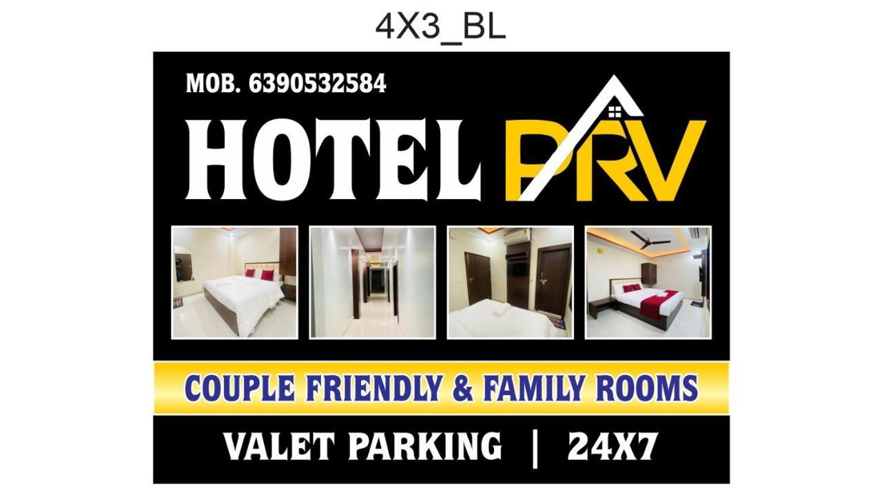 Hotel Grill Inn Lucknow Zewnętrze zdjęcie