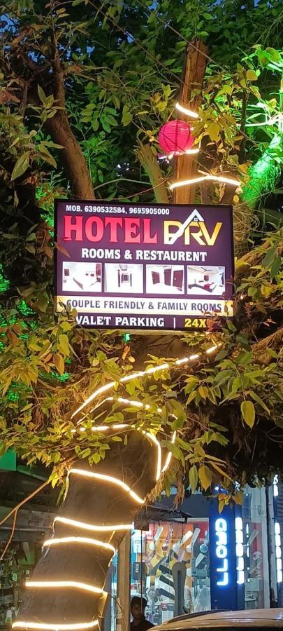 Hotel Grill Inn Lucknow Zewnętrze zdjęcie